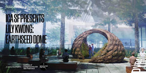 Earthed Dome by Lily Kwong - Transamerica Pyramid Center