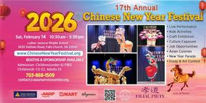 2026 Chinese New Year Festival