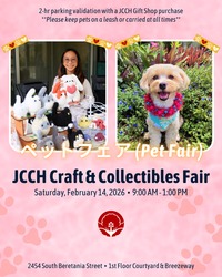 JCCH Craft & Collectibles Fair