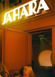 Sahara: NYC's Lesbian Legacy Exhibition Presented by Stonewall National Women's Fund﻿