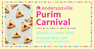 Andersonville Purim Carnival