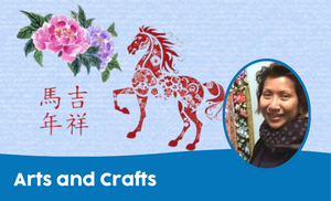 Introduction to Chinese Brush Painting