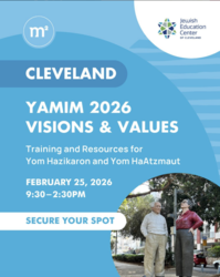 YAMIM 2026: VISIONS AND VALUES