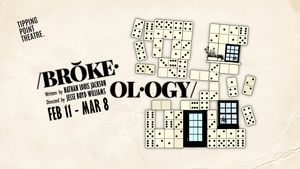 Broke-ology | A play by Nathan Louis Jackson