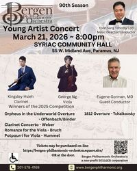 65th Young Artist Competition Concert