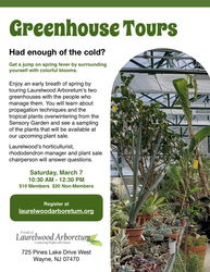 Greenhouse Tours