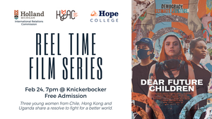 Reel Time Film Series: Dear Future Children