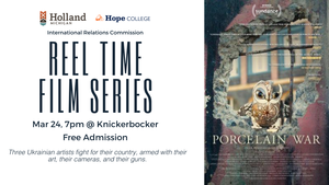 Reel Time Film Series: Porcelain War