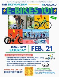 E-Bikes 101 - On-Bike Free Workshop with Hawai‘i Bicycling League