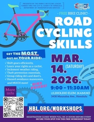 Road Cycling Skills - Free Urban Bike Clinic with HBL