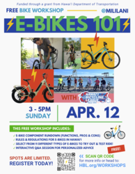 E-Bikes 101 - On-Bike Free Workshop with Hawai‘i Bicycling League