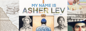 My Name is Asher Lev
