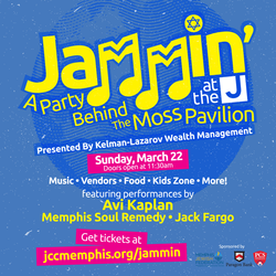 Jammin' at the J: A Party Behind the Moss Pavilion Presented by Kelman-Lazarov Wealth Management