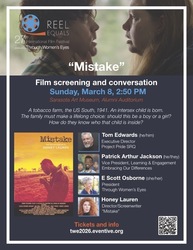 "Mistake" Film Screening & Conversation
