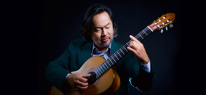 Music in the Galleries: Masakazu Ito, Classical Guitar