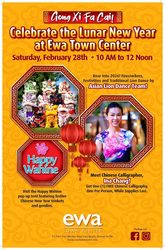 Lunar New Year at ‘Ewa Town Center