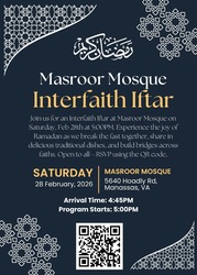 Interfaith Iftar at Masroor Mosque on Saturday, Feb 28