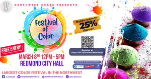 Holi - Festival of Color