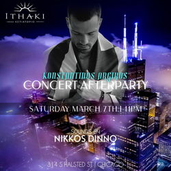Greek Night After Party