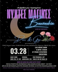 Live with Dean & Gigi