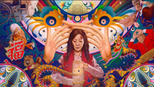 Sci-Fi Night: Everything Everywhere All at Once