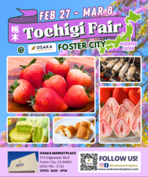 Tochigi Fair at Osaka Marketplace, Foster City