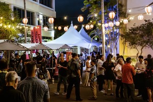 Irasshai: Eat, Drink, Kanpai! presented by Bank of Hawaiʻi