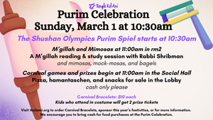 Temple Kol Ami Purim Celebration