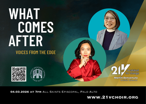 What Comes After - 4/3/2026 at All Saints Episcopal