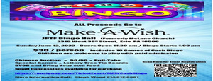 Make A Wish Cash Bingo