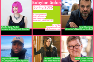 Babylon Salon Spring 2026 Performance