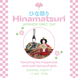 Hinamatsuri (Japanese Girls' Day)