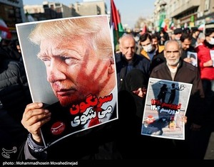 Profs & Pints DC: Understanding U.S.-Iran Relations