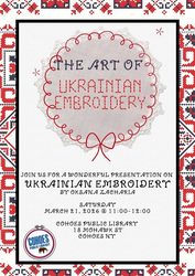 The Art of Ukrainian Embroidery