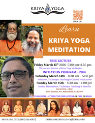 Kriya Yoga Free Public Lecture
