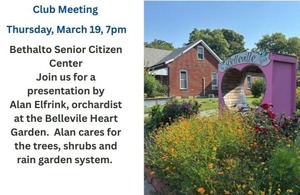 Orchard Care, Rain Gardens, and the Joy of Gardening