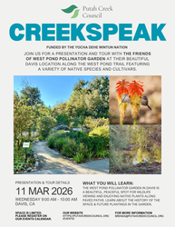 West Pond Guided Tour