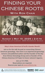 Finding Your Chinese Roots