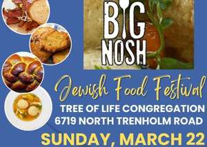 Big Nosh Jewish Food Festival