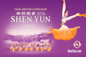 2026 Shen Yun World Tour Coming to Rosemont