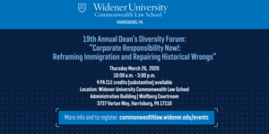 19th Annual Dean’s Diversity Forum