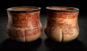 Kislak Fellows in Review: Presented by Brandon Agosto