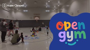 Open Gym at Hope Chapel