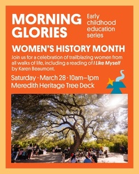 Waterloo Greenway Presents: Morning Glories