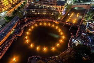 Partial WaterFire Boat Rides