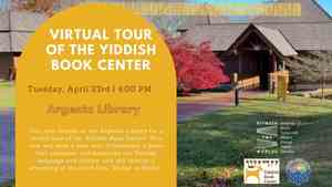 Virtual Tour Of The Yiddish Book Center: Between Two Worlds