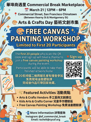 Commercial Break Marketplace: Arts & Crafts Day