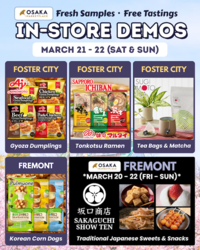 Taste Japan This Weekend at Osaka Marketplace: Ramen, Gyoza & More