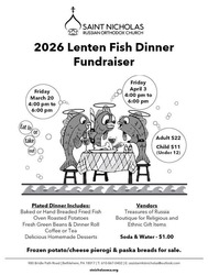 Fish Dinner Fundraiser