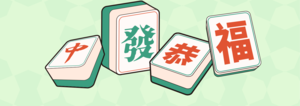 Introduction to Mahjong